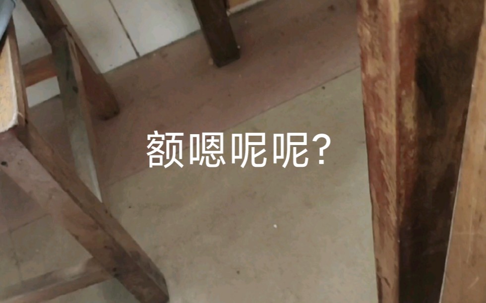 无无无