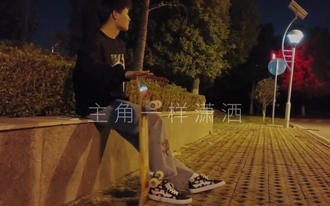 因为热爱，所以坚持