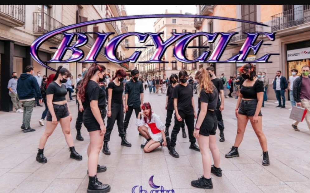 西班牙翻跳 CHUNG HA - *icycle Dance Cover *y Na*y Crew