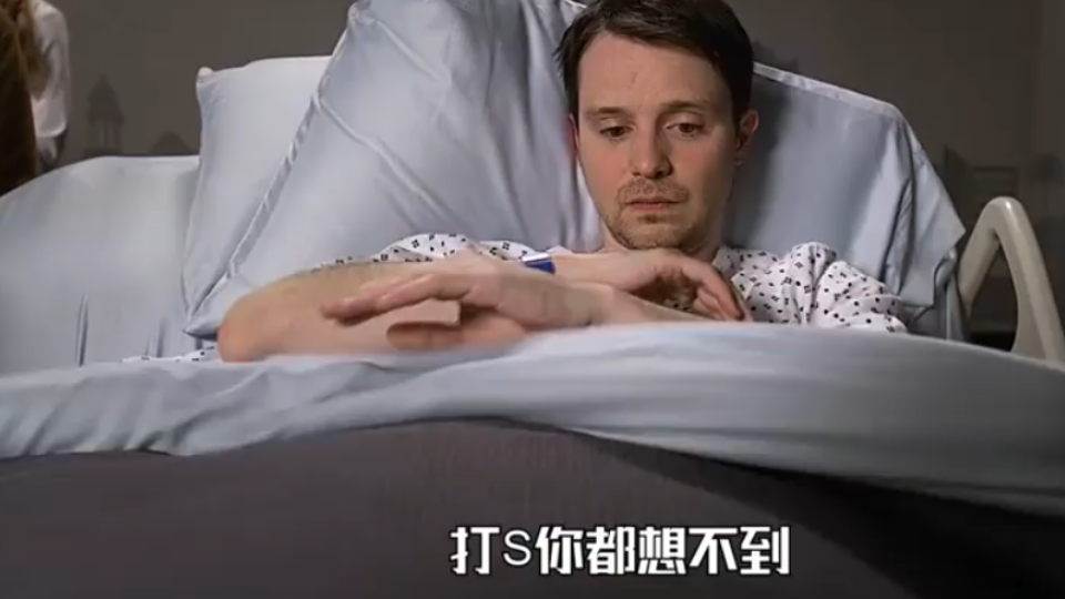 看也是一会不看也是一会