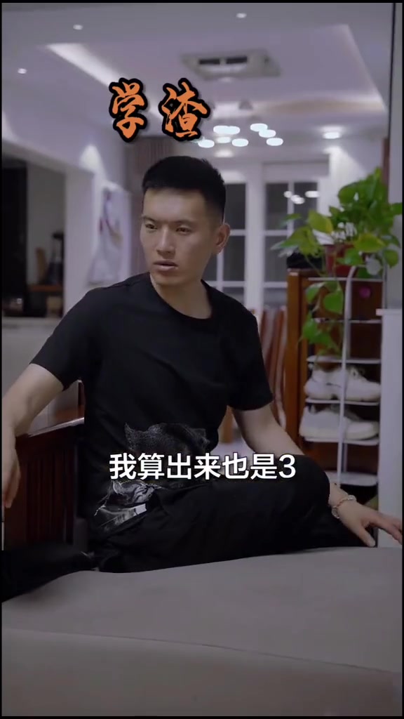 高考结束第一件事就是对题！ 高考数学