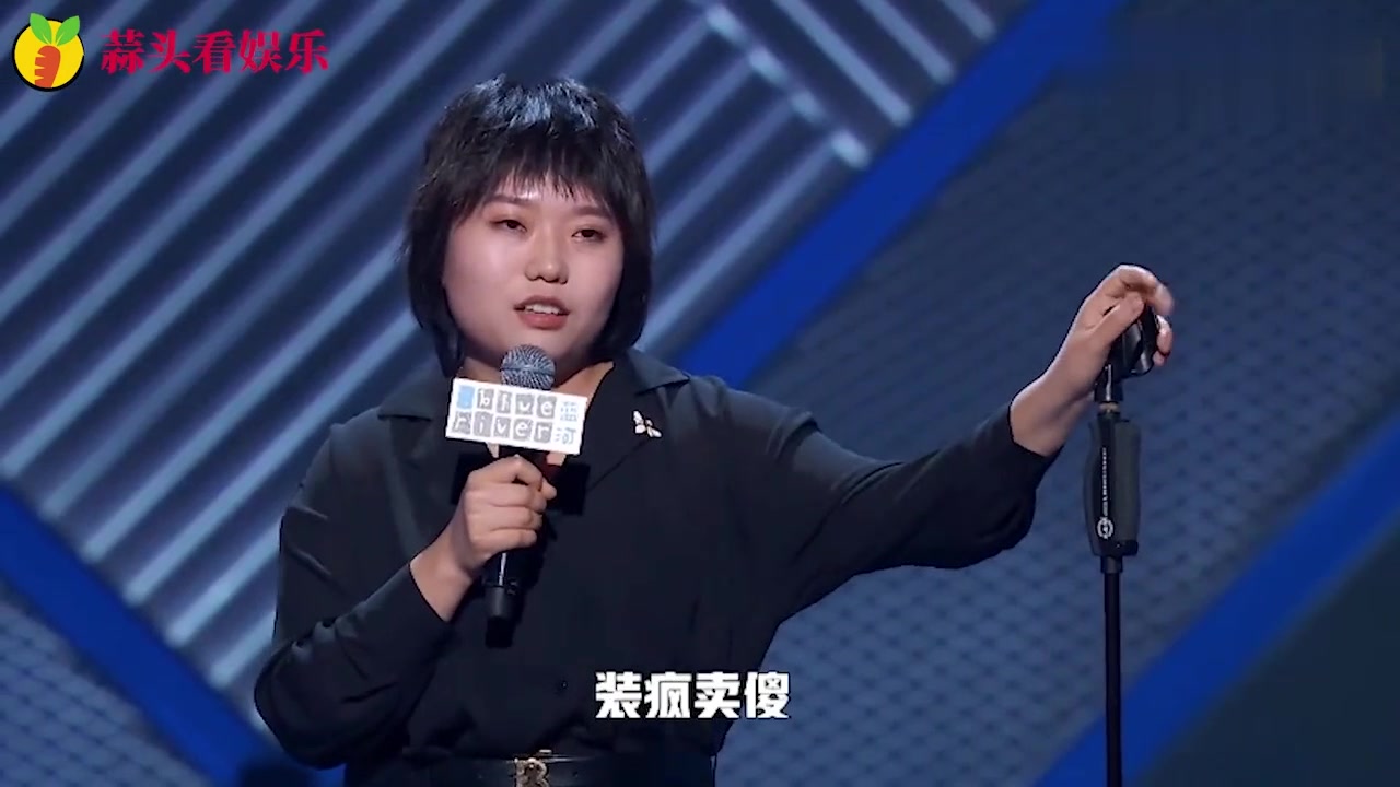 李健李雪琴口才比拼名场面，雪琴一开口就连连