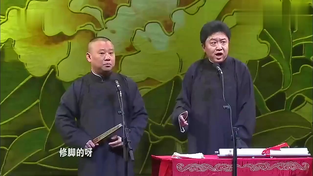 德云捧哏谁水平最高：李雪琴唱歌孙越能捧，于