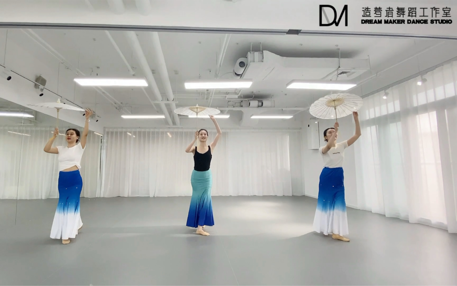 傣族舞-伞舞-造梦者舞蹈工作室-学员版