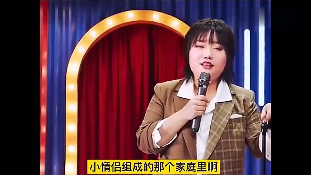 听完李雪琴这段话，夫妻再也不吵架了