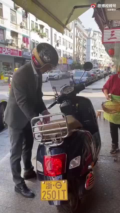 解锁摩托车新技能...