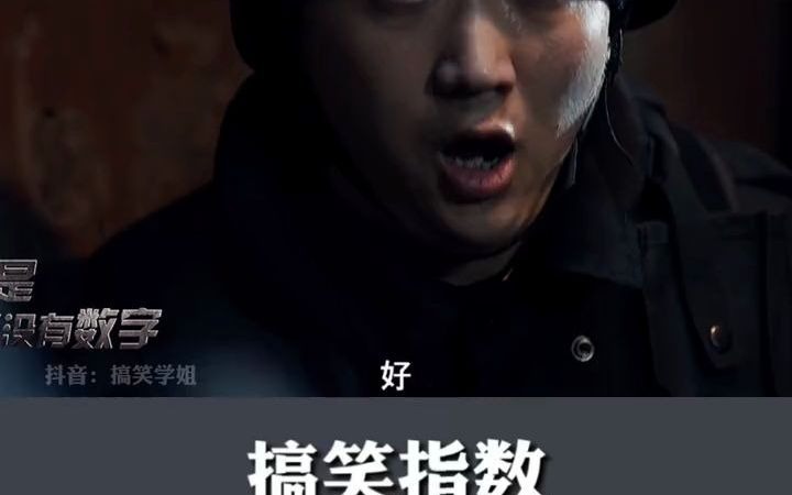 艾伦，吹啊吹啊我赤脚不害怕，吹啊吹啊....别吹