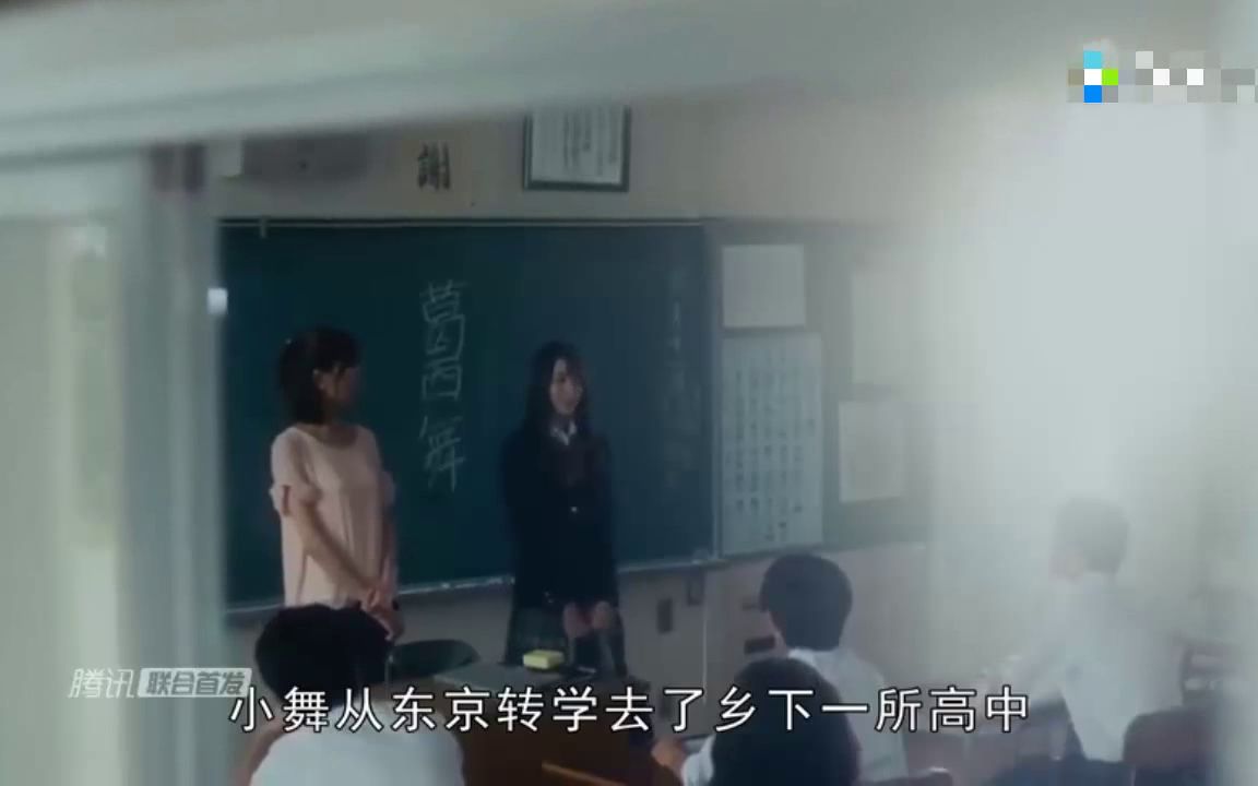 花季少女被当众欺凌，被人关在杂物室后彻底黑