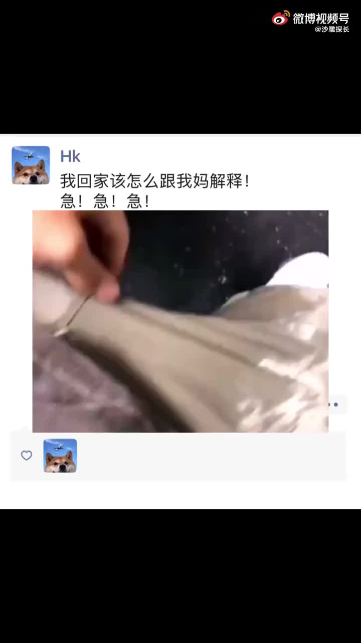 这该怎么解释，很慌！