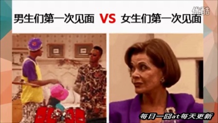 【每日一囧411】吃货们向往的人生