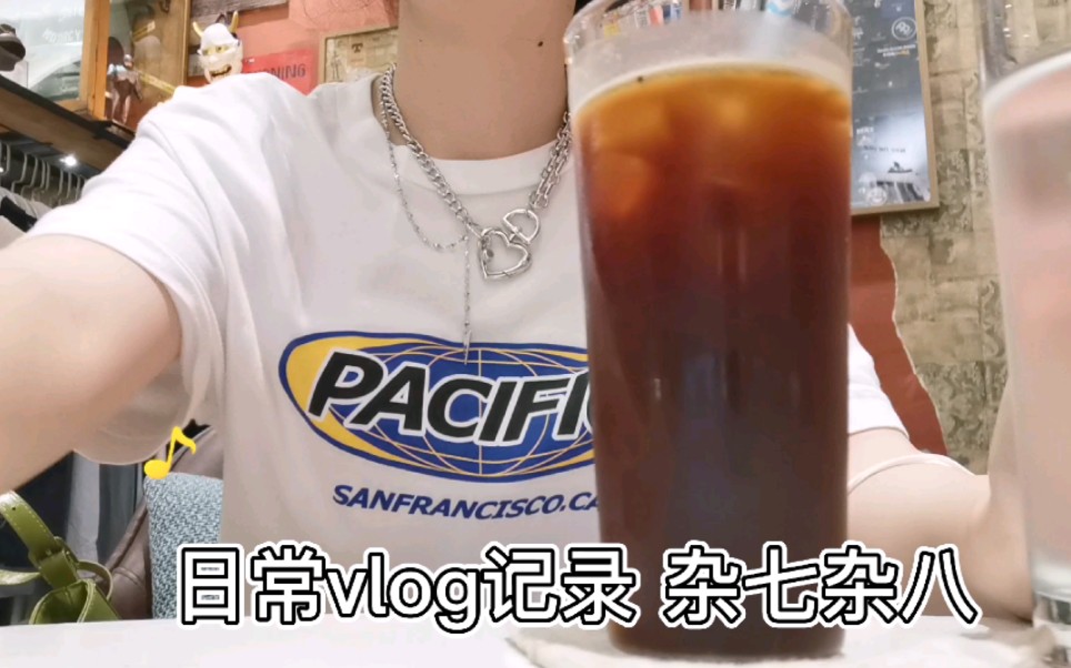my vlog. 6校园生活