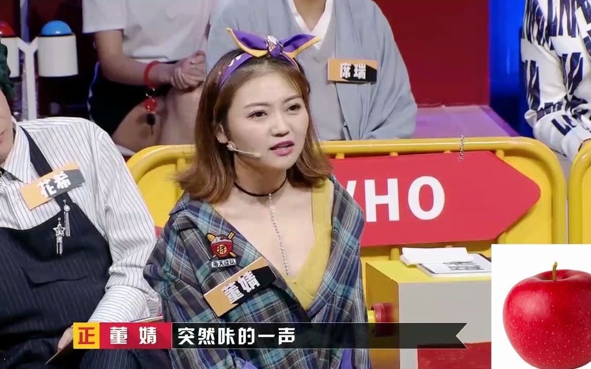 董婧谈如何正确对待前任（1）