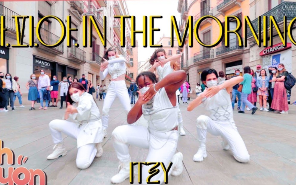 西班牙翻跳 ITZY - In the morning | Dance Cover *y Ahyon