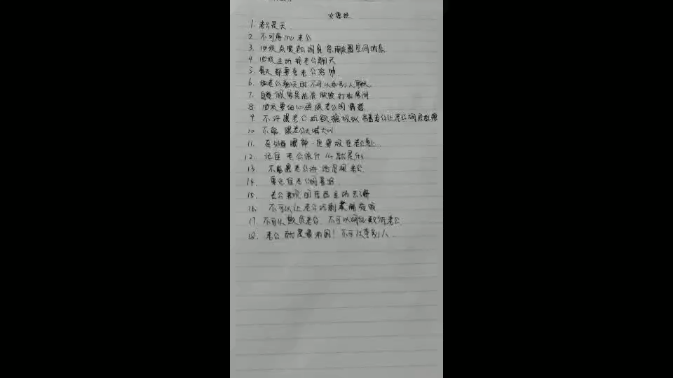 我愿意淋雨爱你