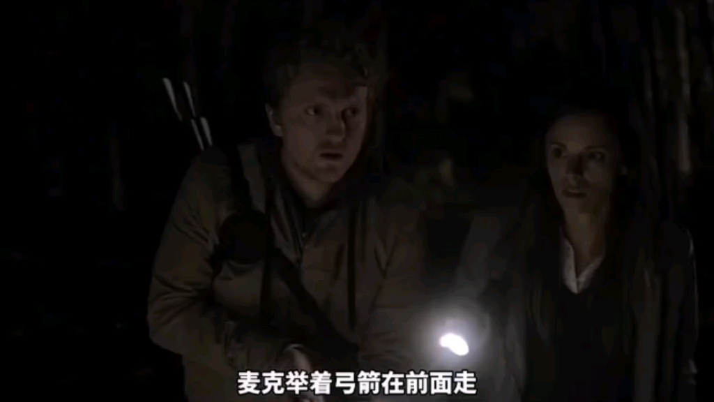 半夜车抛锚，惊现诡异事 （三）