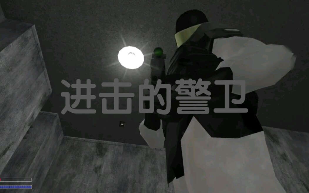 SCP收容失效恶搞模组《SCP-Cringmod》官方试玩视频