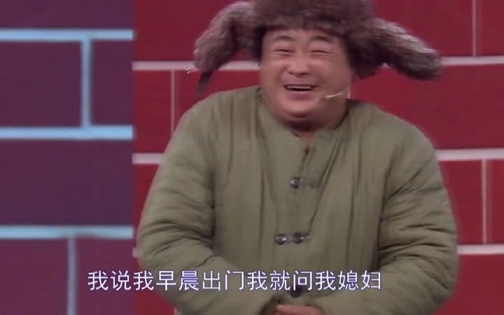 和平大戏院爆笑来袭《二人转的新势力》——谁