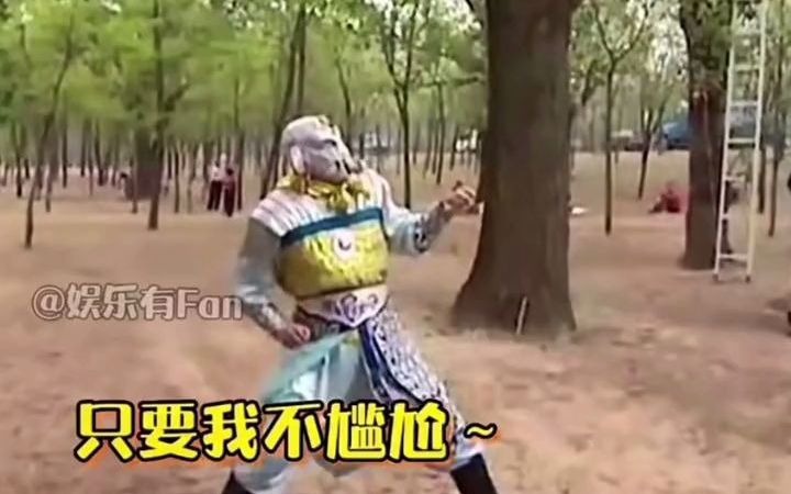 【西游记】这样的花絮，不是毁我的童年吗？