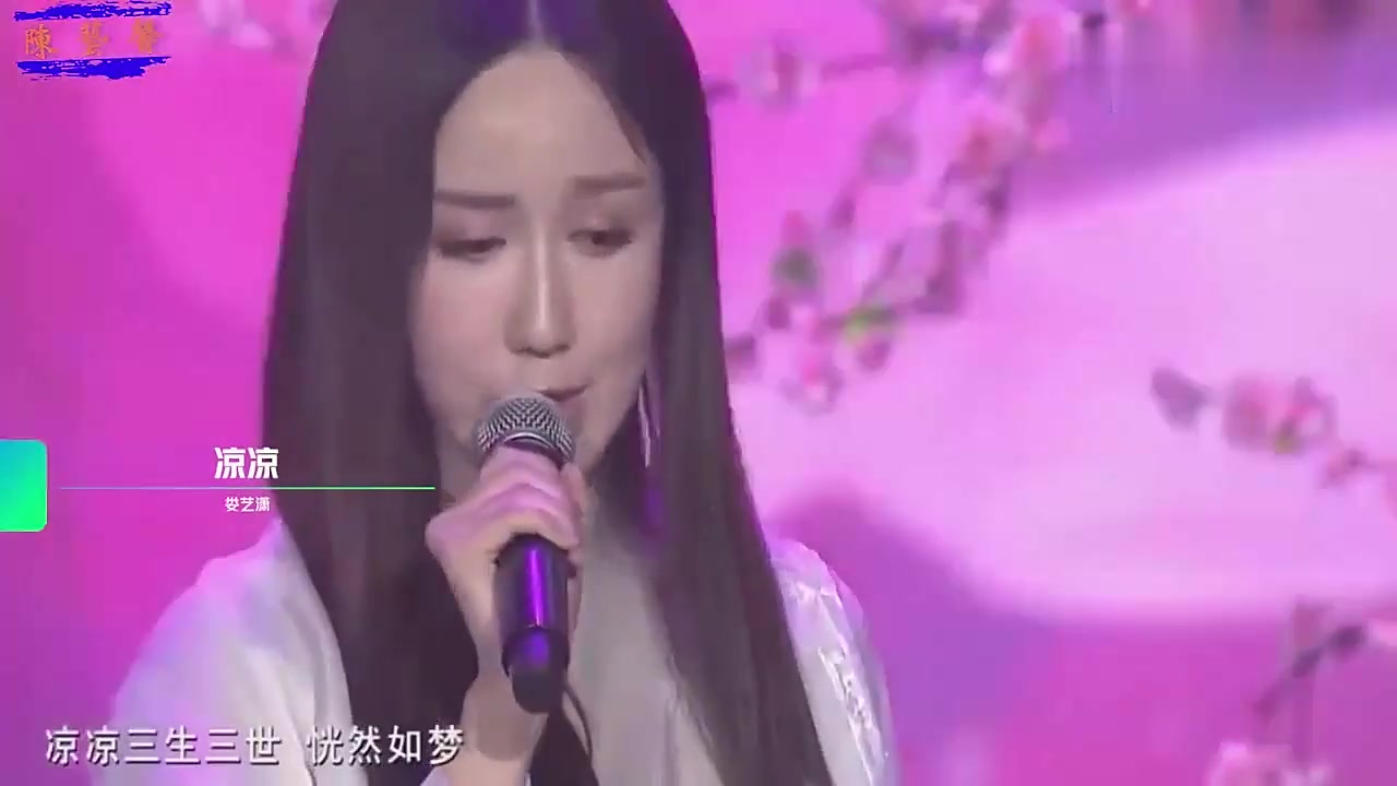 李雪琴胆子忒大了，对单依纯唱《永不失联的爱