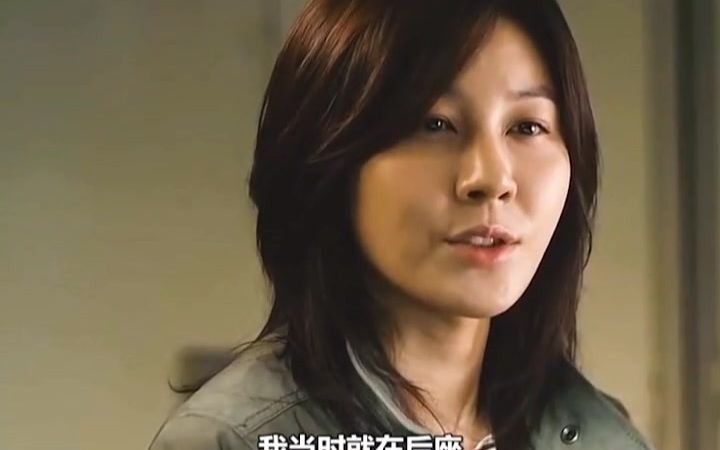 深夜女孩搭车一定要注意安全！《盲证》