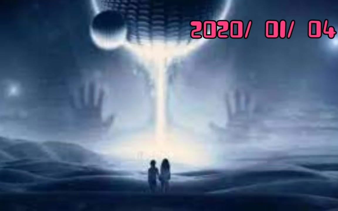 星空奇談 [日本的外星文化]  2020_01_04