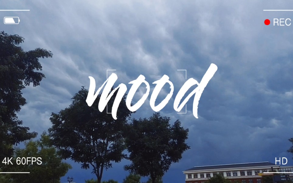 weather and mood