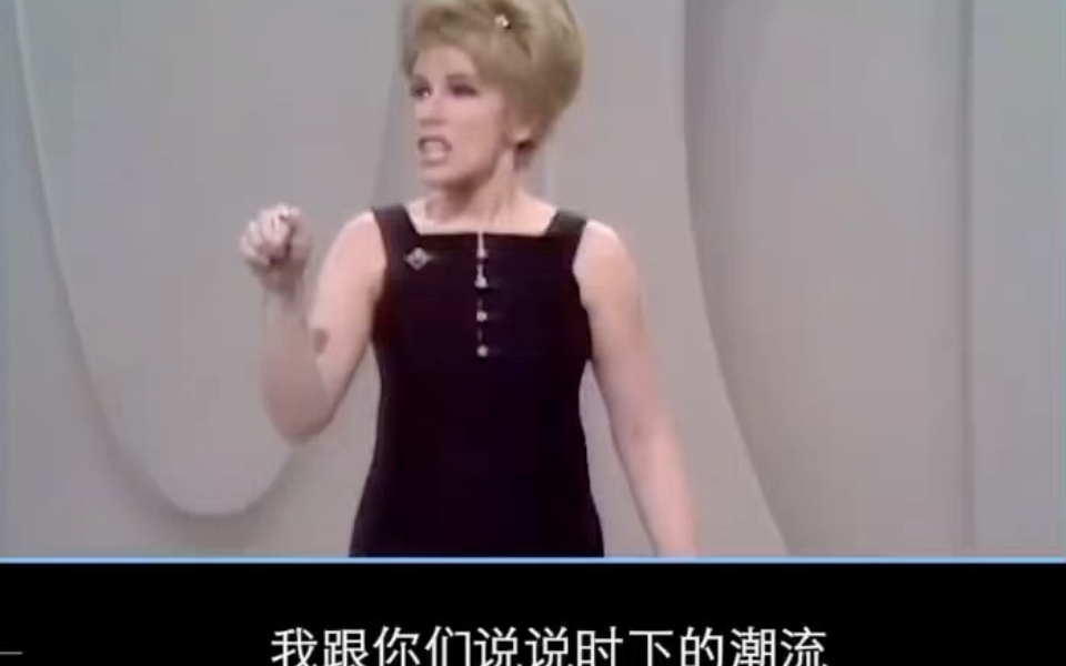 脱口秀-没有一个大龄女青年能逃过长辈的催婚