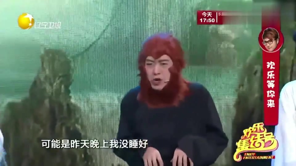 小品：孙悟空与白骨精是师兄妹，牛魔王也在，