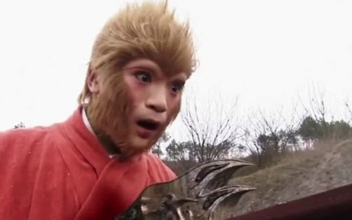 【西游记】打够没，轮到按老孙了吧！