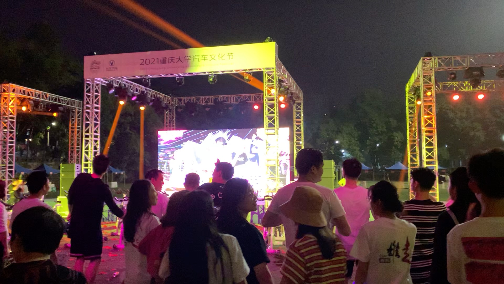 重庆大学汽车文化节《你要跳舞吗？》嗨爆全场