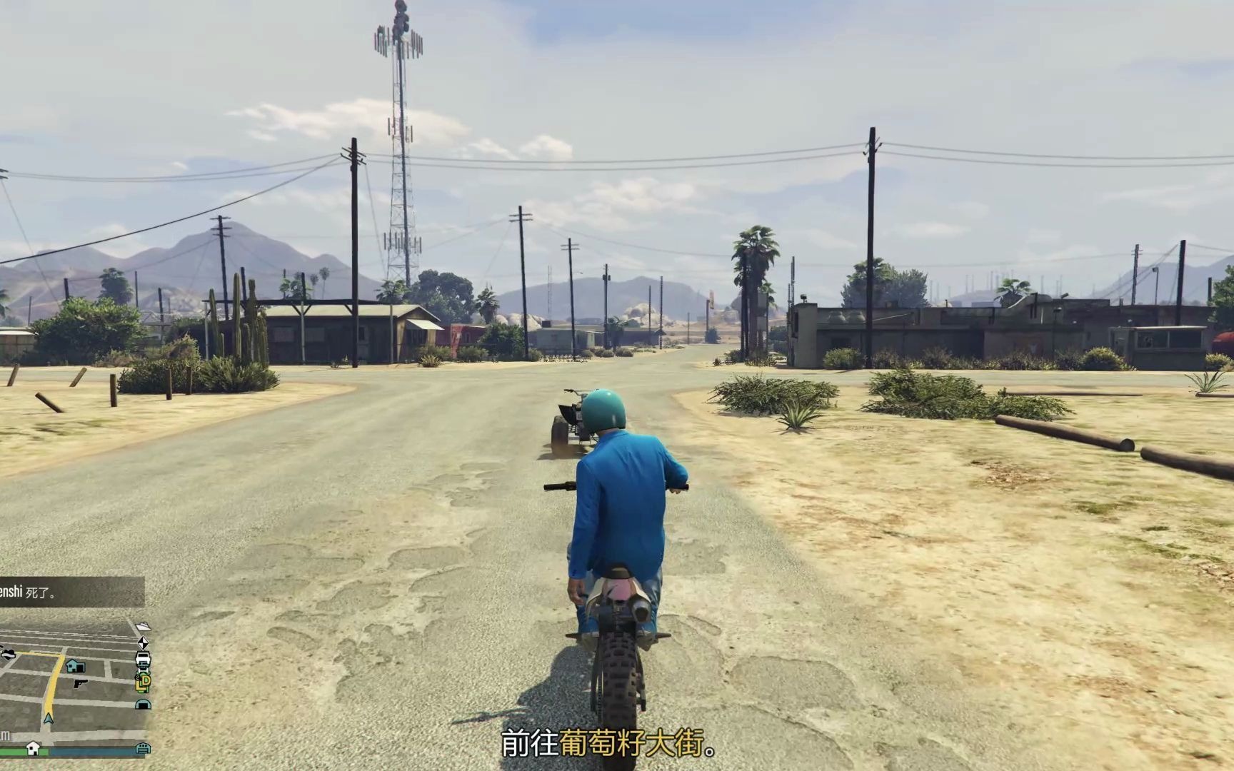 [GTA5]线上灵异事件