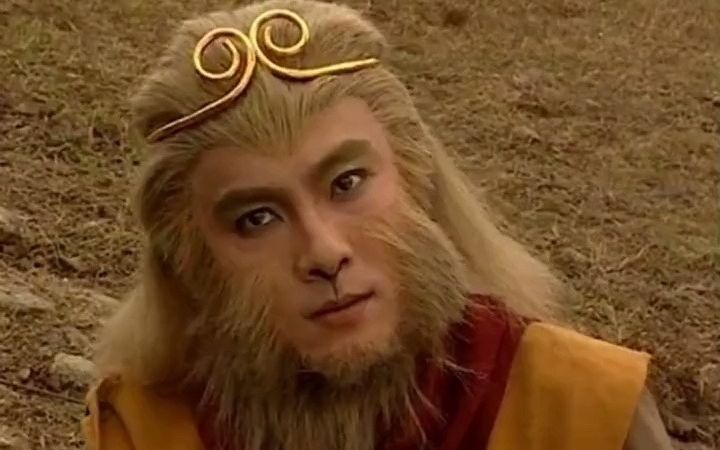 【西游记】张卫健版的西游记真的是油王啊！