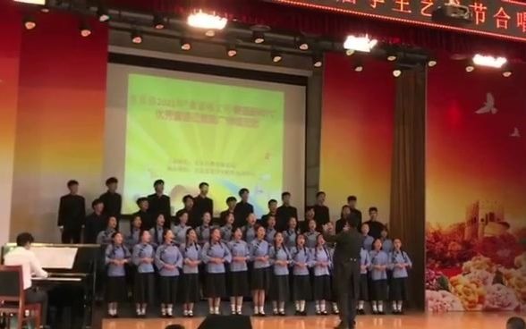 台湘科技学校荣获艺术节合唱比赛第一名现场