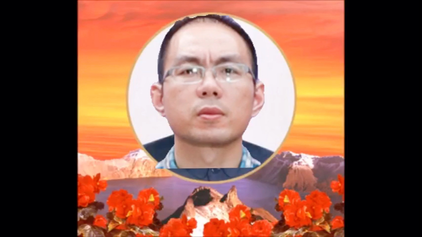 《杨顺友老师之歌》应援曲，中文翻唱金正日将