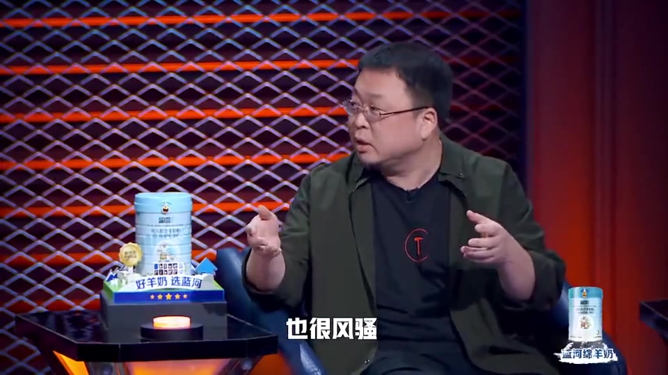 罗永浩点评杨蒙恩，一句话生动比喻，李诞抱头