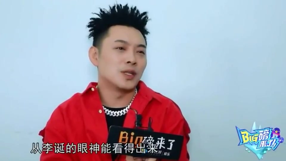 吐槽李诞像个光头？逗得记者都笑场了