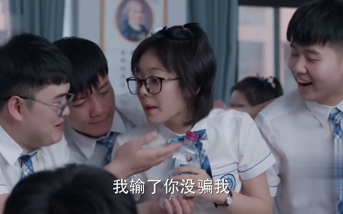 【少年派】妙妙玩炸金花喝水，结果学霸无辜中