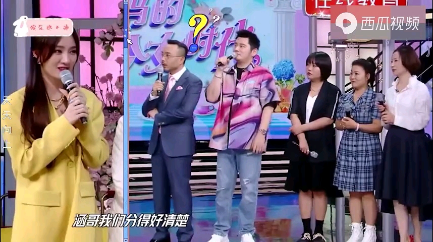 李雪琴：上学就会考第一，妈妈：外号叫李第一