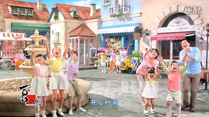 开心时间巧克杯60s（2014年8月1日）