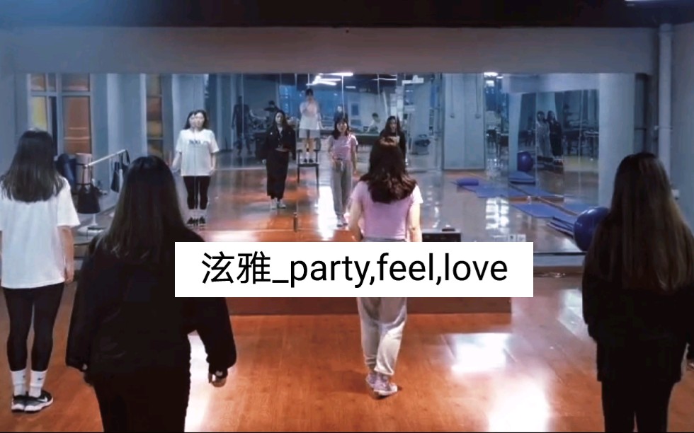 翻跳party,feel,love_泫雅，糖糖编舞