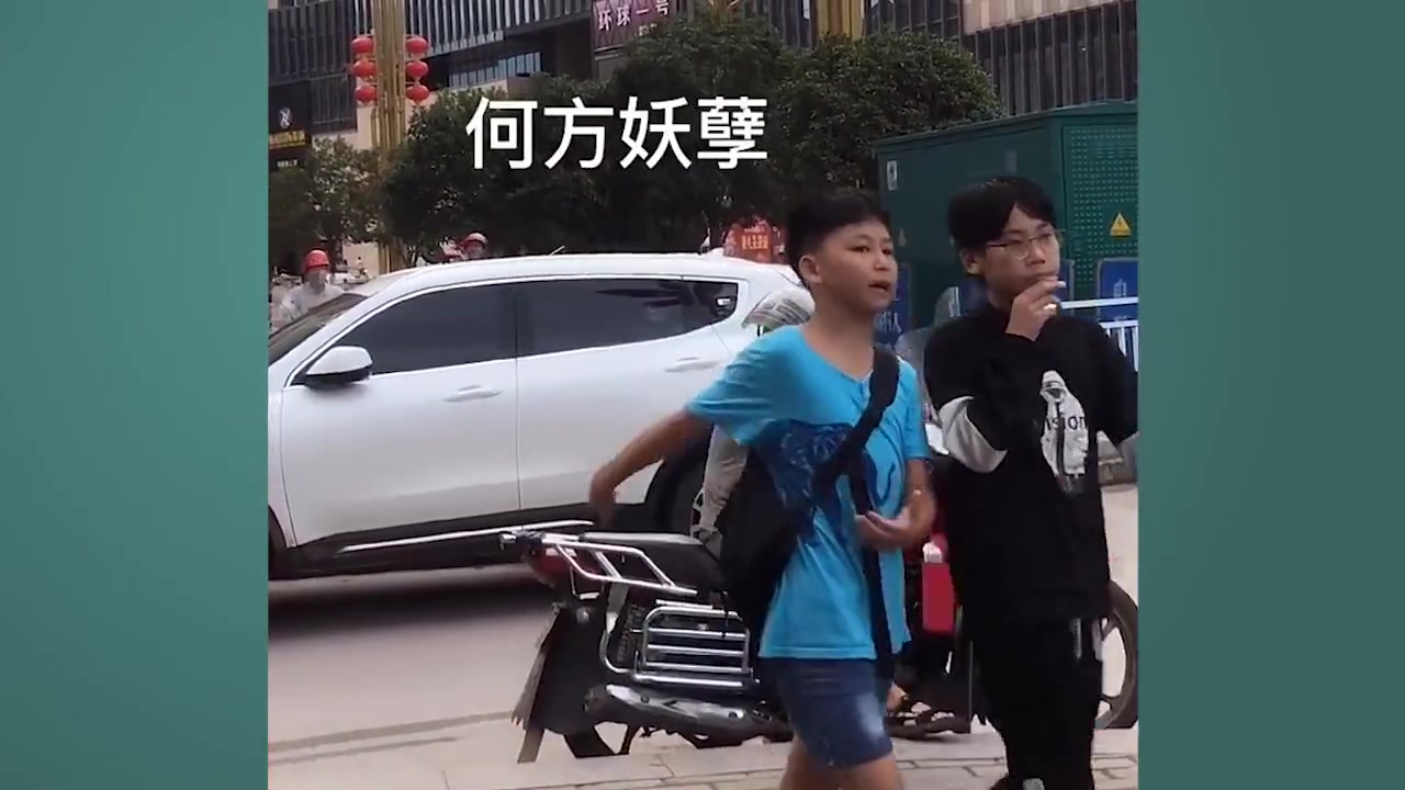 街头恶搞路人，把大叔给整蒙了