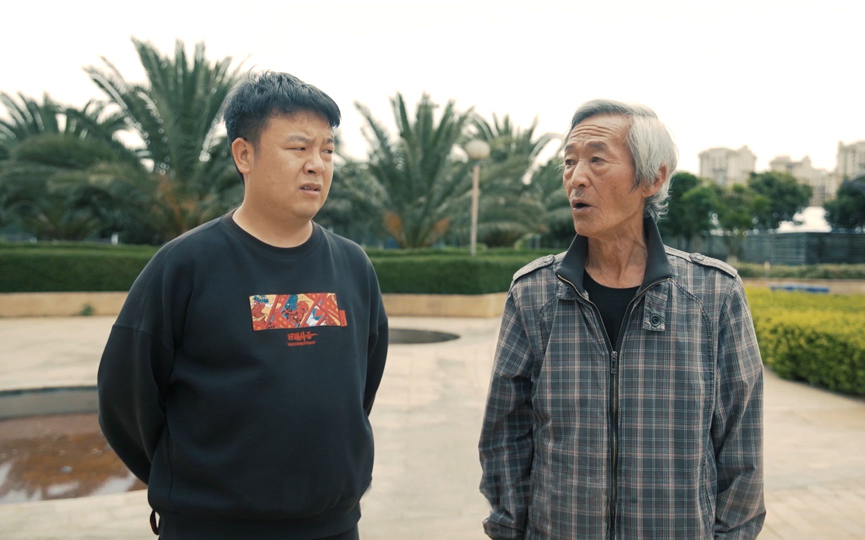 陈翔六点半：有一种爱，叫爸妈都是为你好