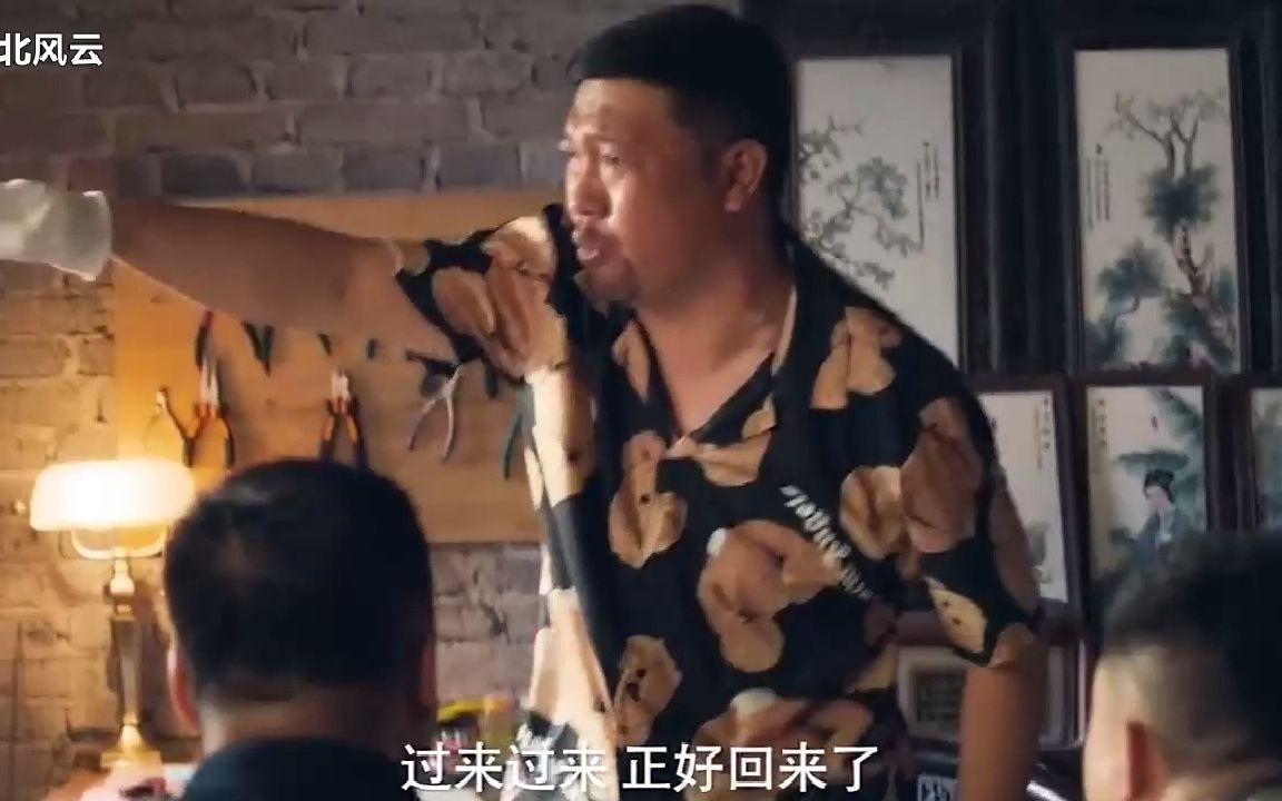 方言一出 全场皆输