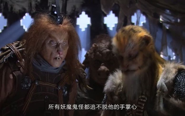 【西游记】唐僧在大唐地界碰到的三个半妖来自