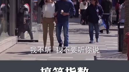 一辈子的解释，这电话费应该挺贵的吧？