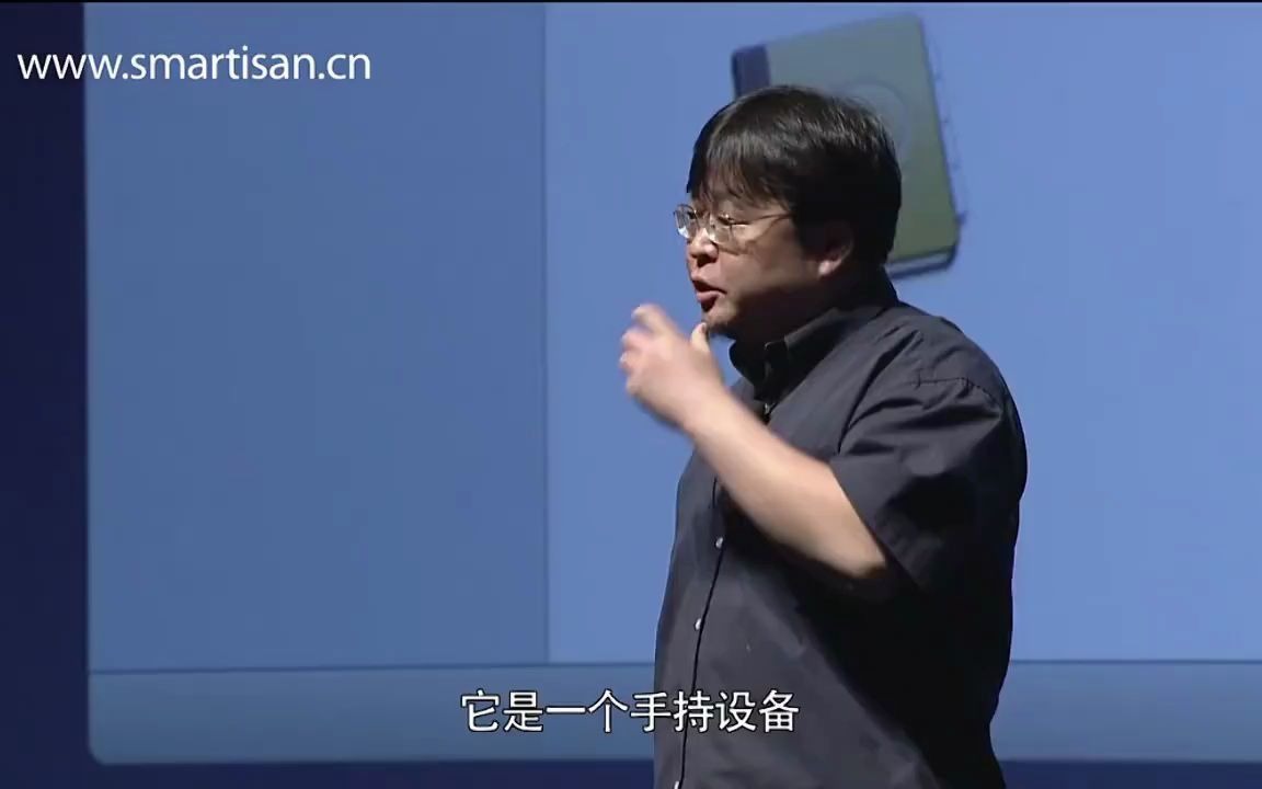 罗永浩解释为什么iPhone的图标都是方块：学习了