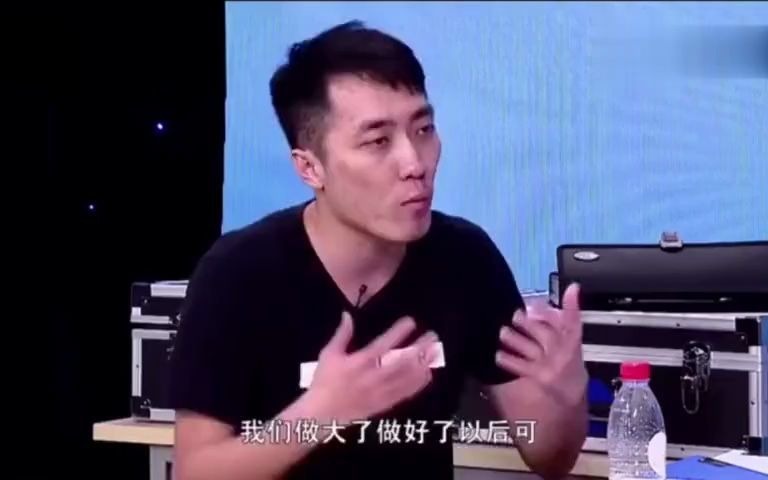 王自如从华强北拿苹果配件还说保证是正品，却