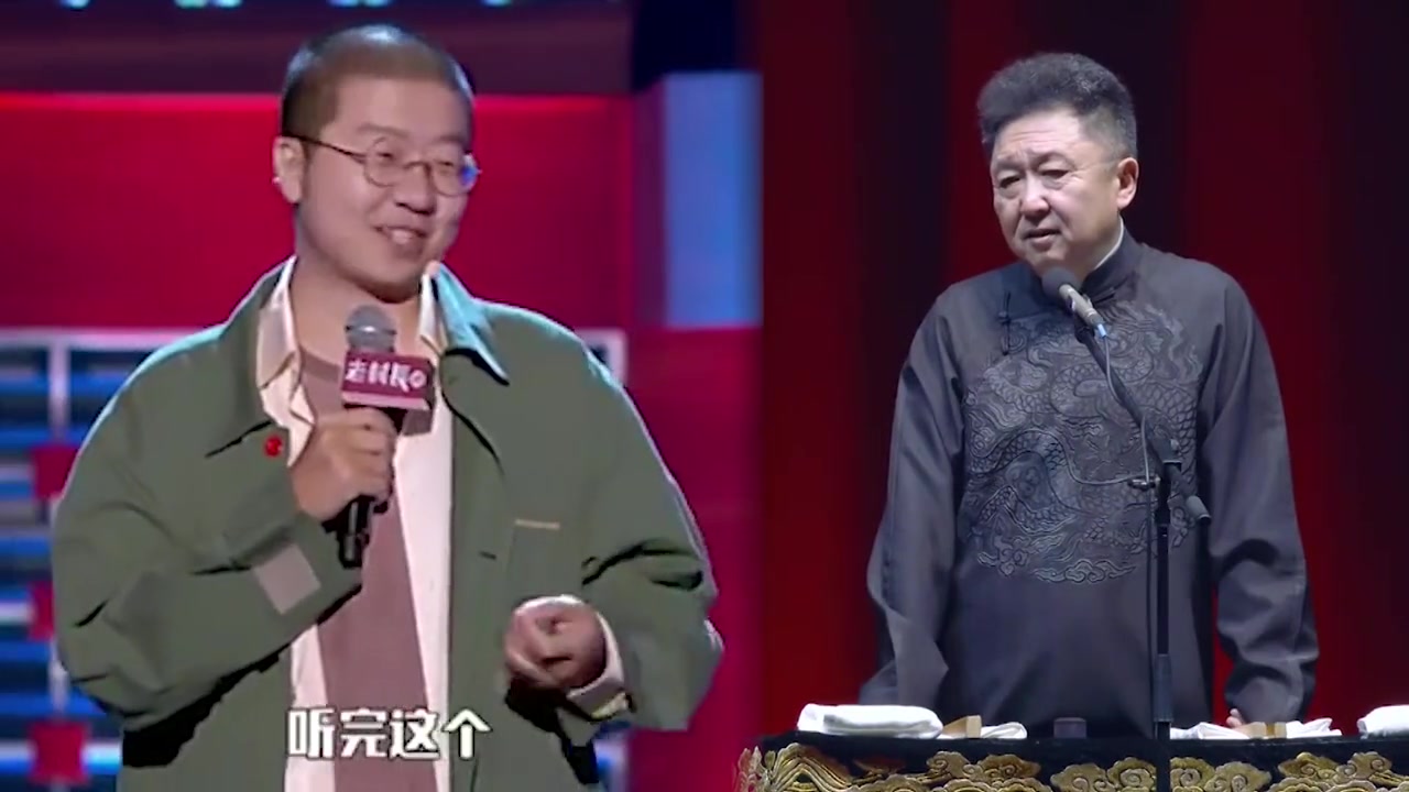 李诞内蒙古第一孝子，原来父辈爱子女都一个样