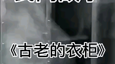 晚上睡不着，建议观看二