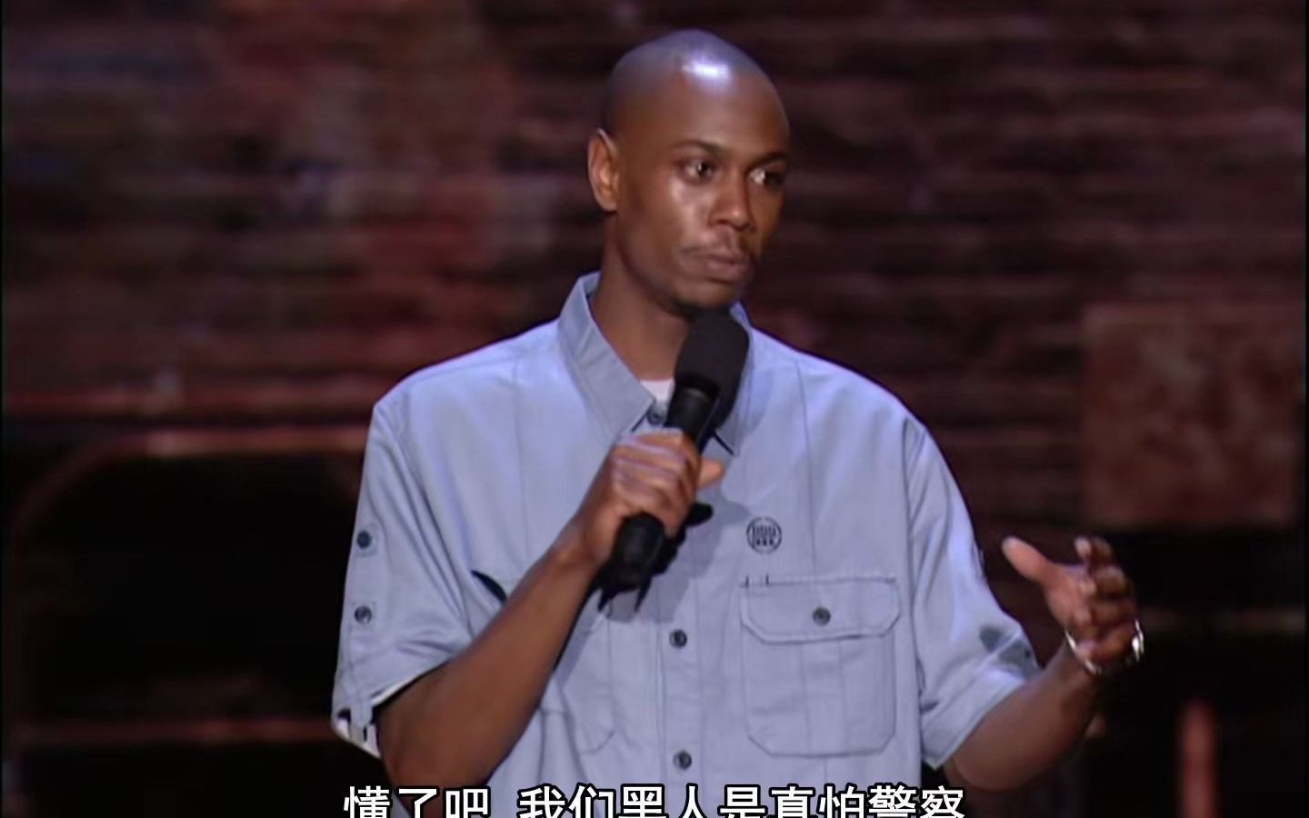 Dave Chappelle- Killin &#39;em Softly（双语字幕）